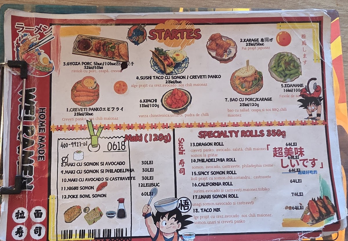 Wei Ramen Photo Menu 1
