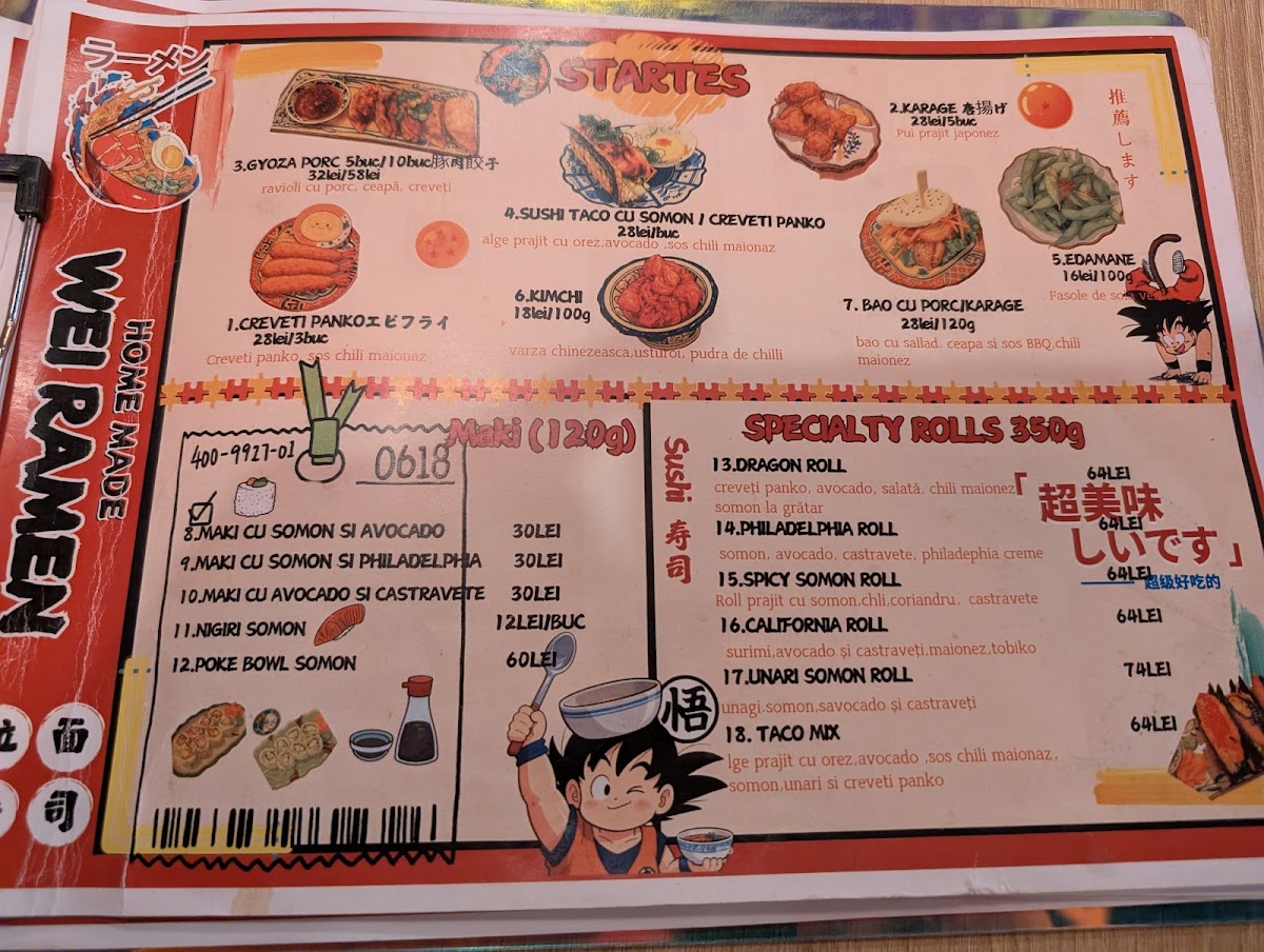 Wei Ramen Photo Menu 10