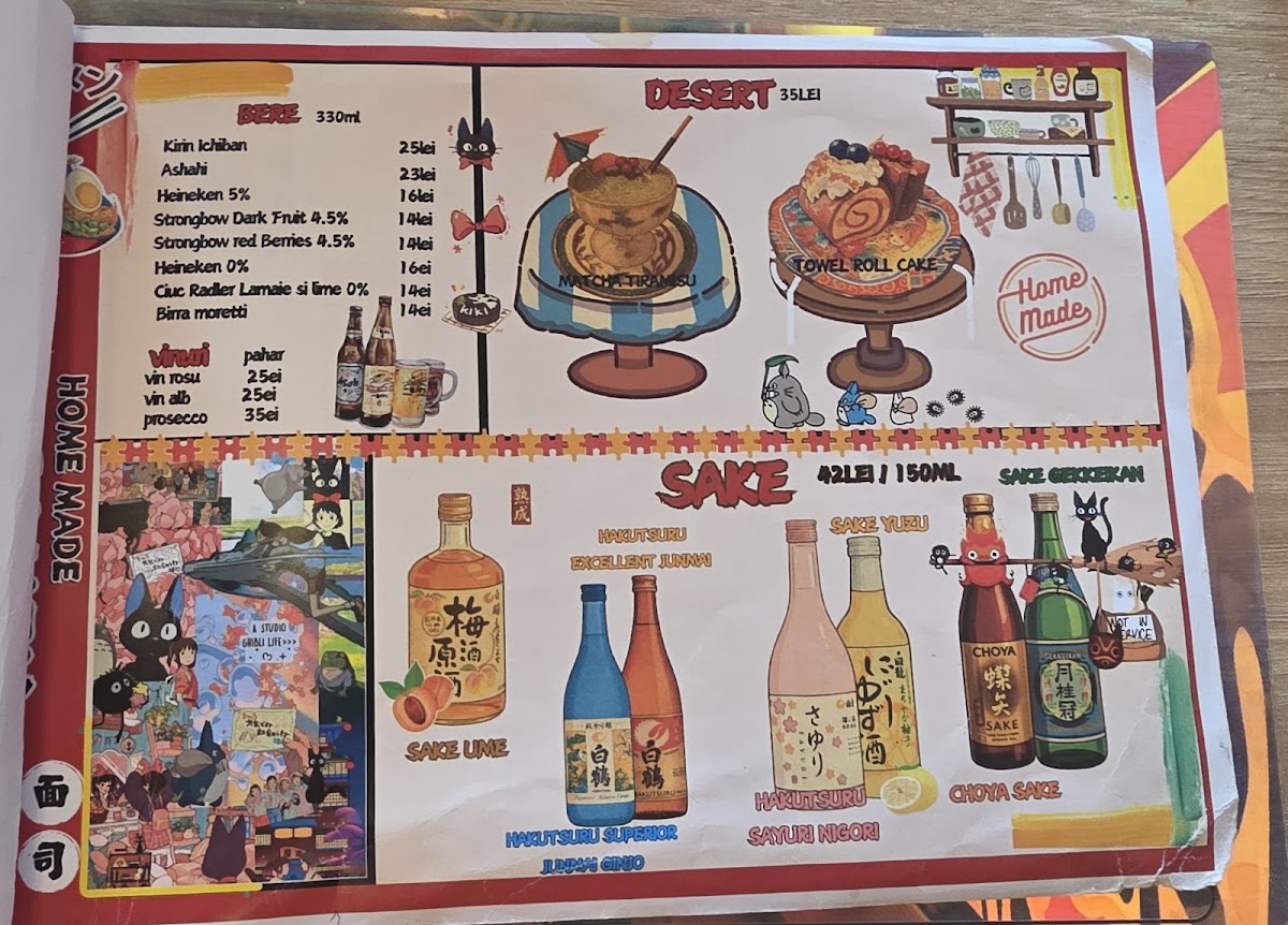 Wei Ramen Photo Menu 2