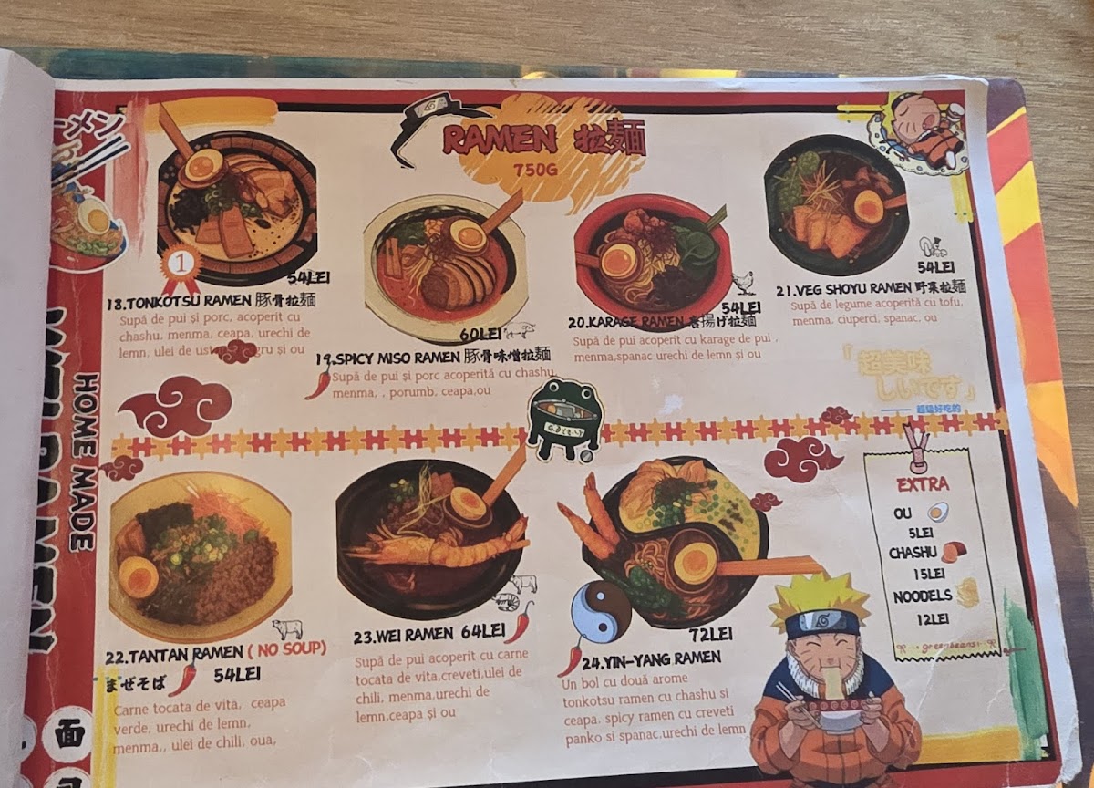 Wei Ramen Photo Menu 3