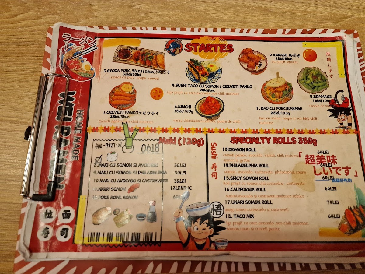 Wei Ramen Photo Menu 6