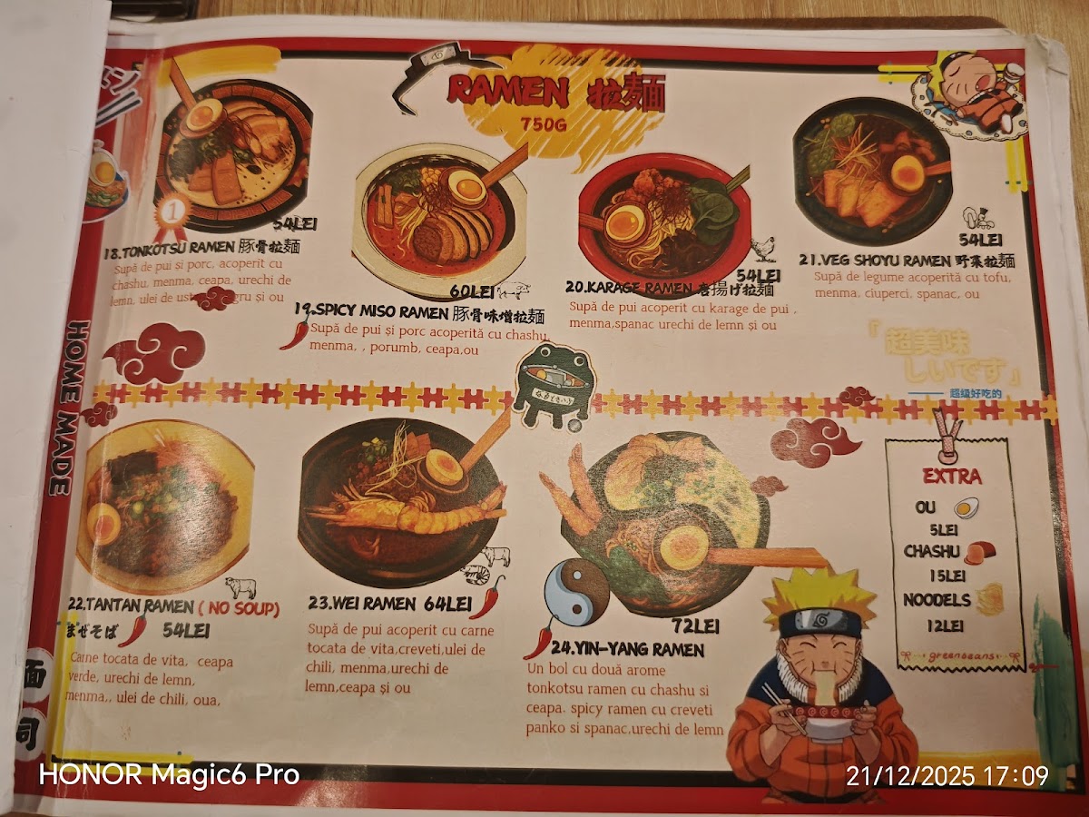 Wei Ramen Photo Menu 7