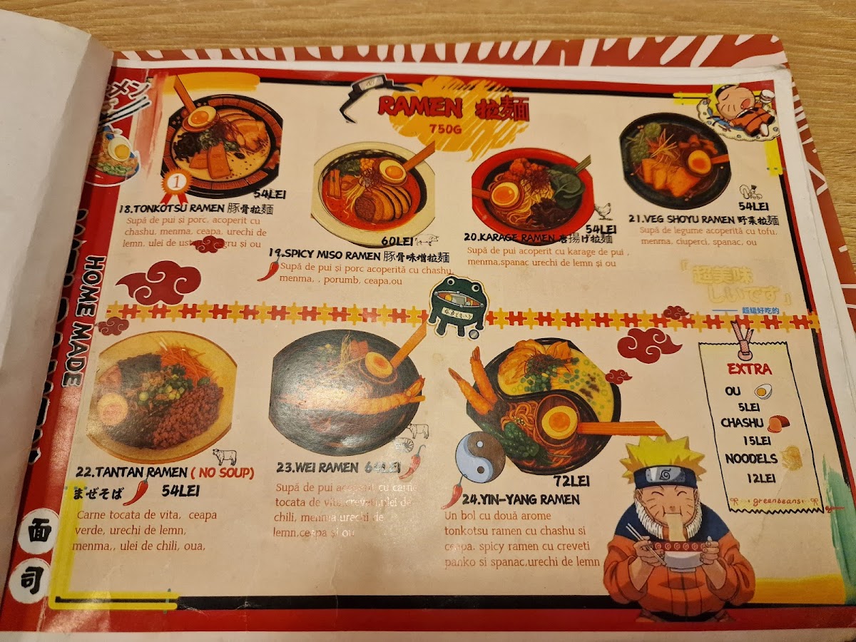 Wei Ramen Photo Menu 9