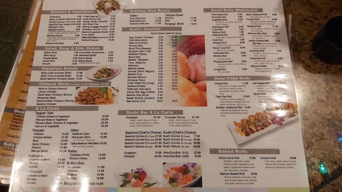 Wasabi Photo Menu 2