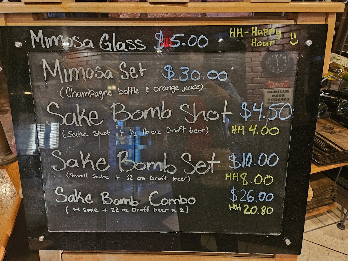 Wasabi Photo Menu 8