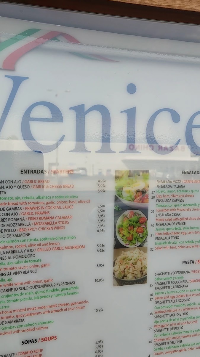 Venice Restaurant Photo 2