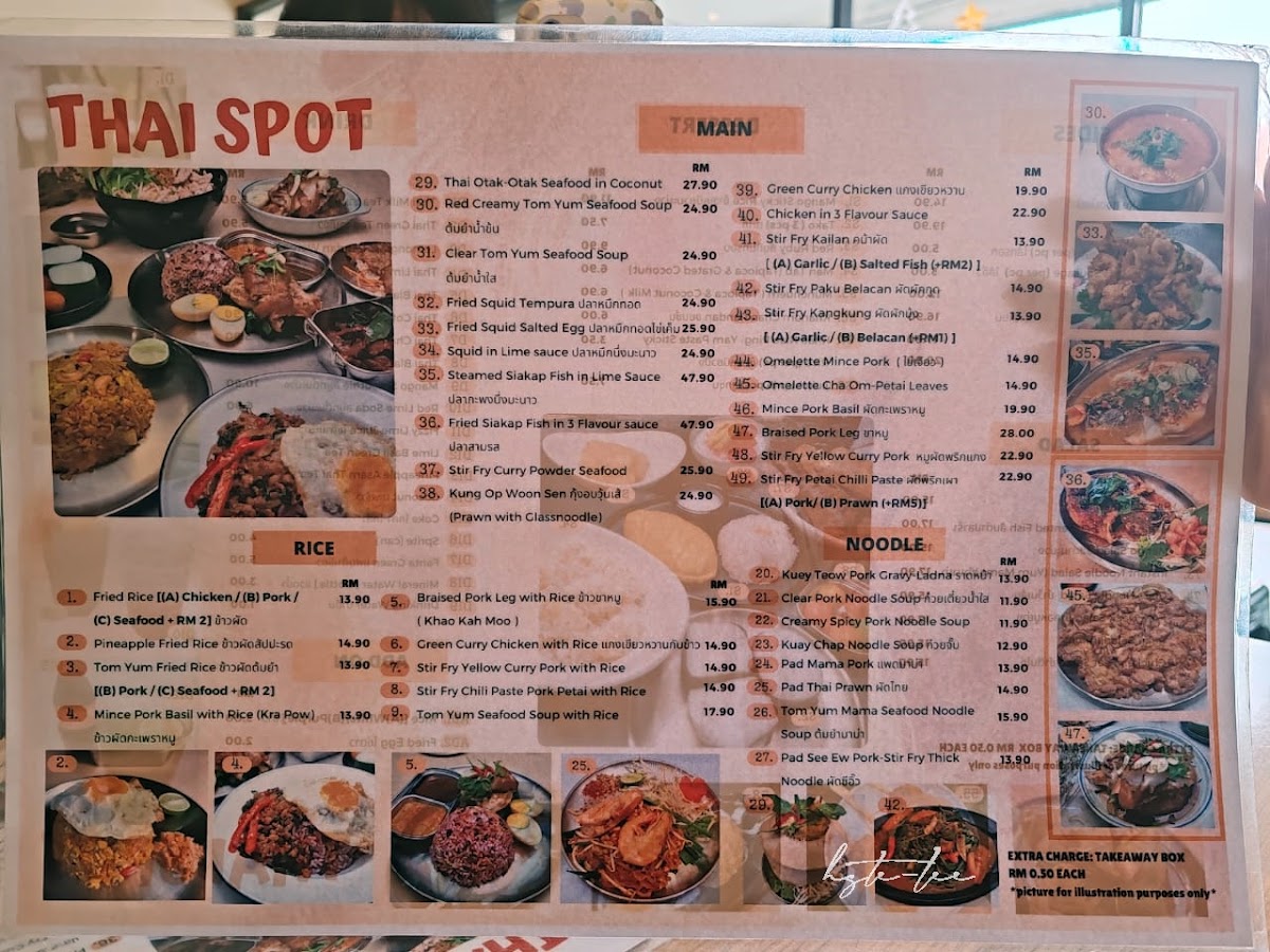 Thai Spot Photo Menu 3