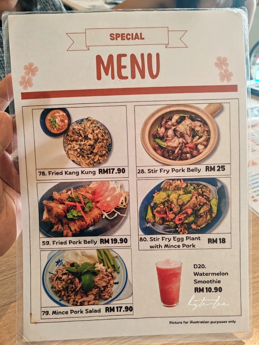 Thai Spot Photo Menu 4