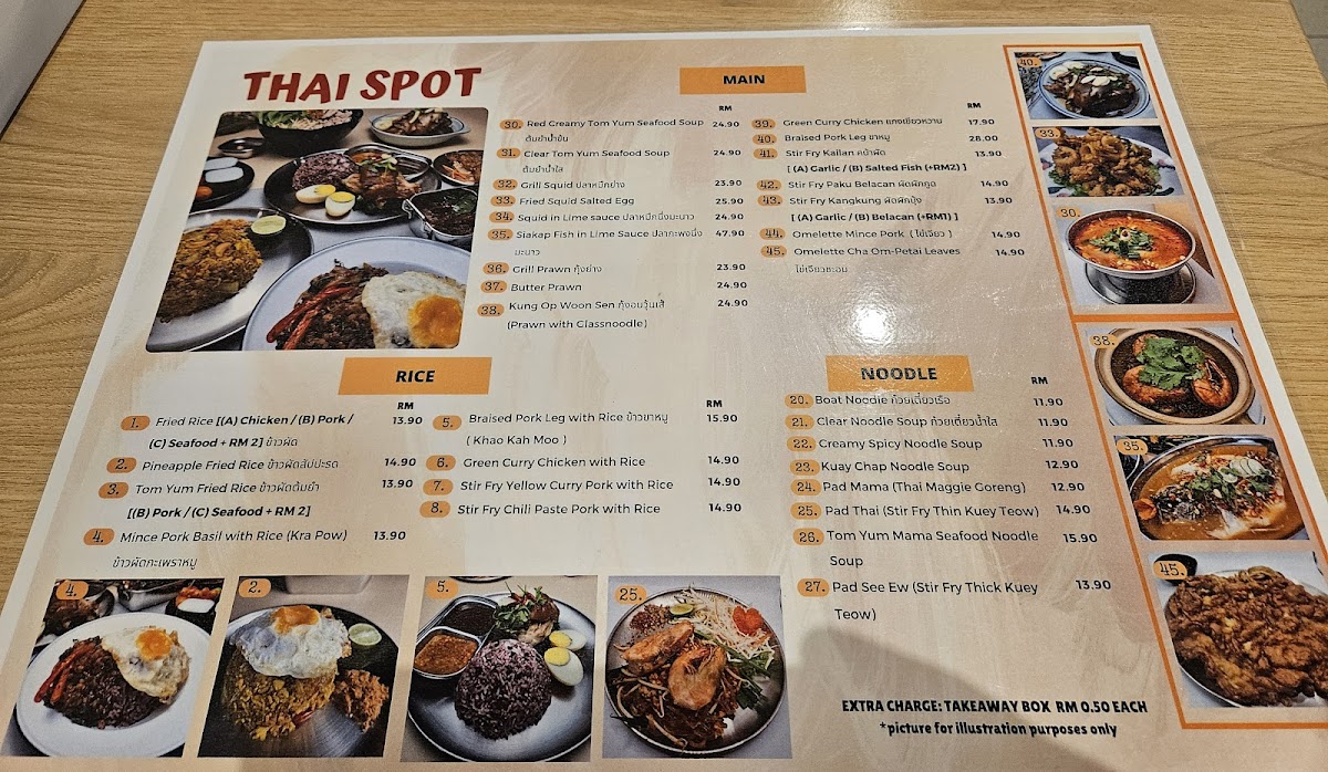 Thai Spot Photo Menu 5