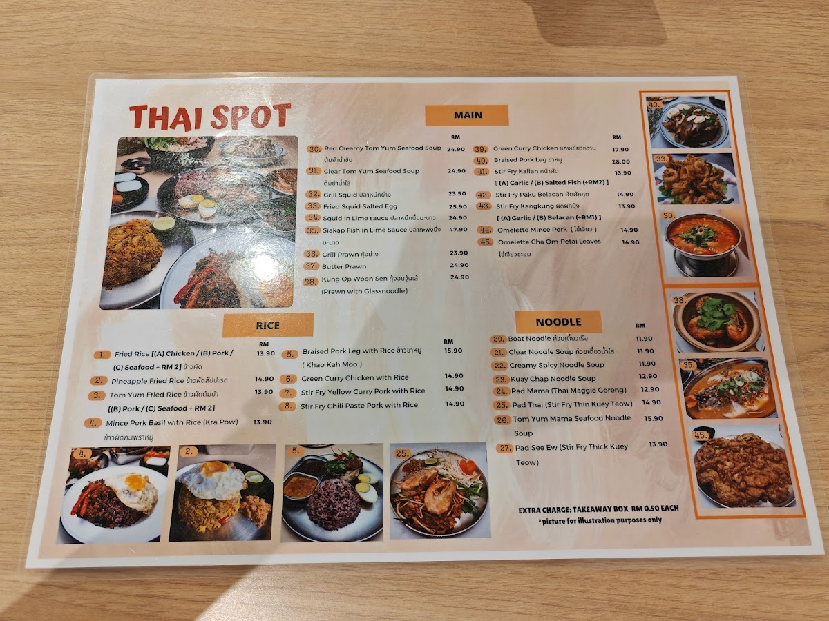 Thai Spot Photo Menu 8