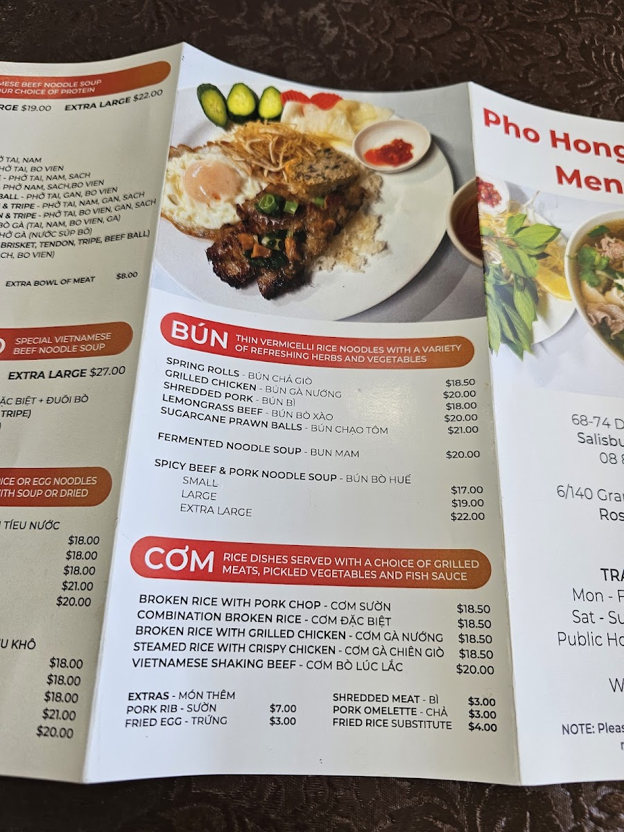Pho Hong Tam Photo Menu 7