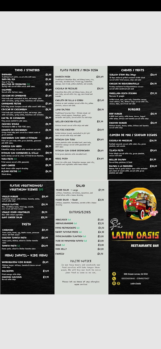 Latin Oasis Photo Menu 3