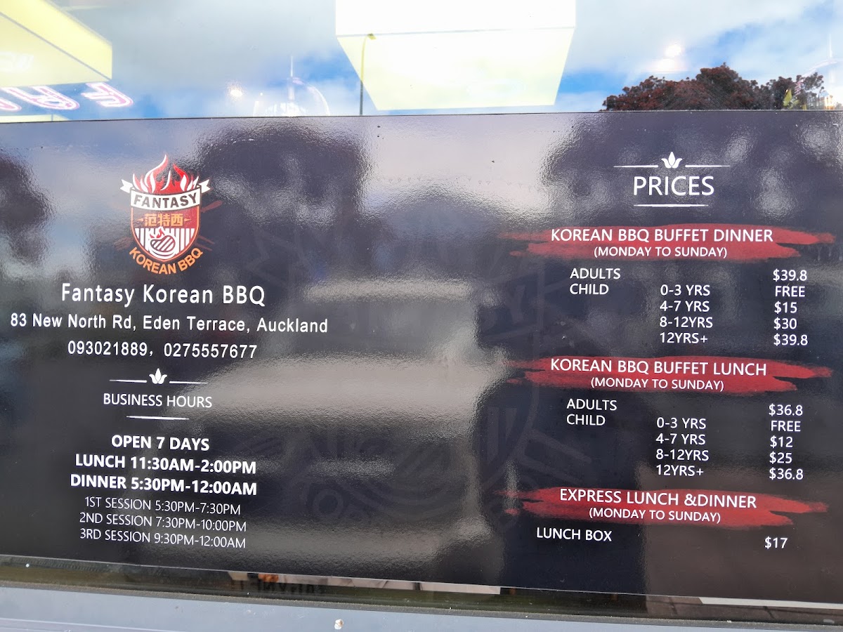 Fantasy Korean BBQ (Eden Terrace) 范特西烧烤(中区店) Photo Menu 6