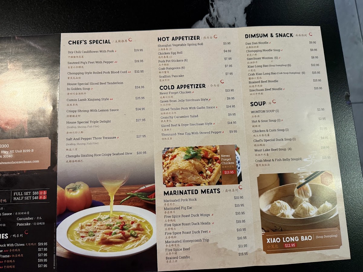 Lao Szechuan Photo Menu 5