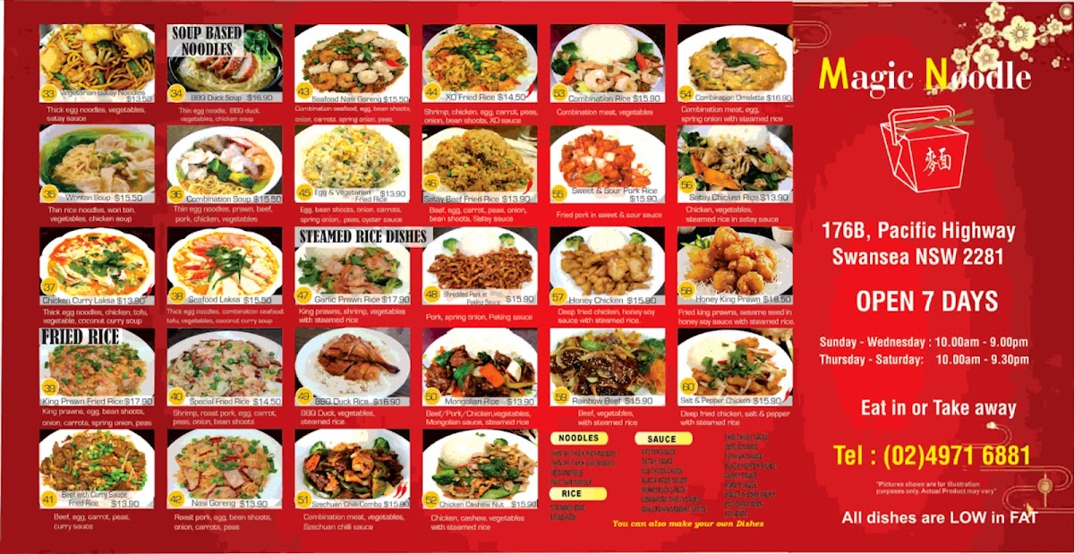 Magic Noodle Swansea Photo Menu 1