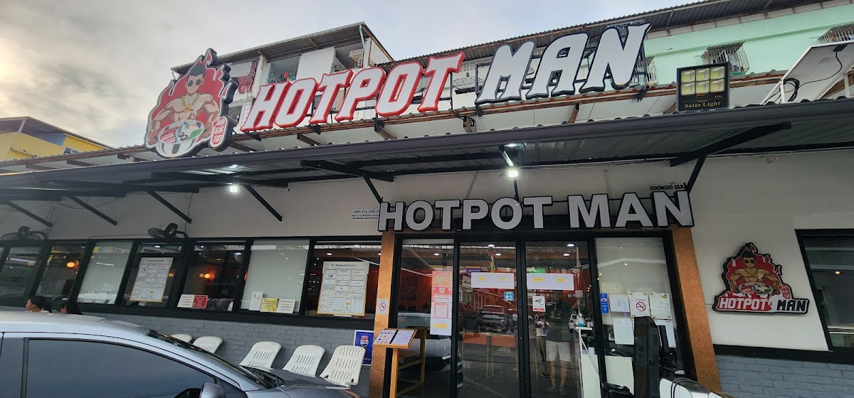Hotpot Man Shabu Mala Buffet Bangkae