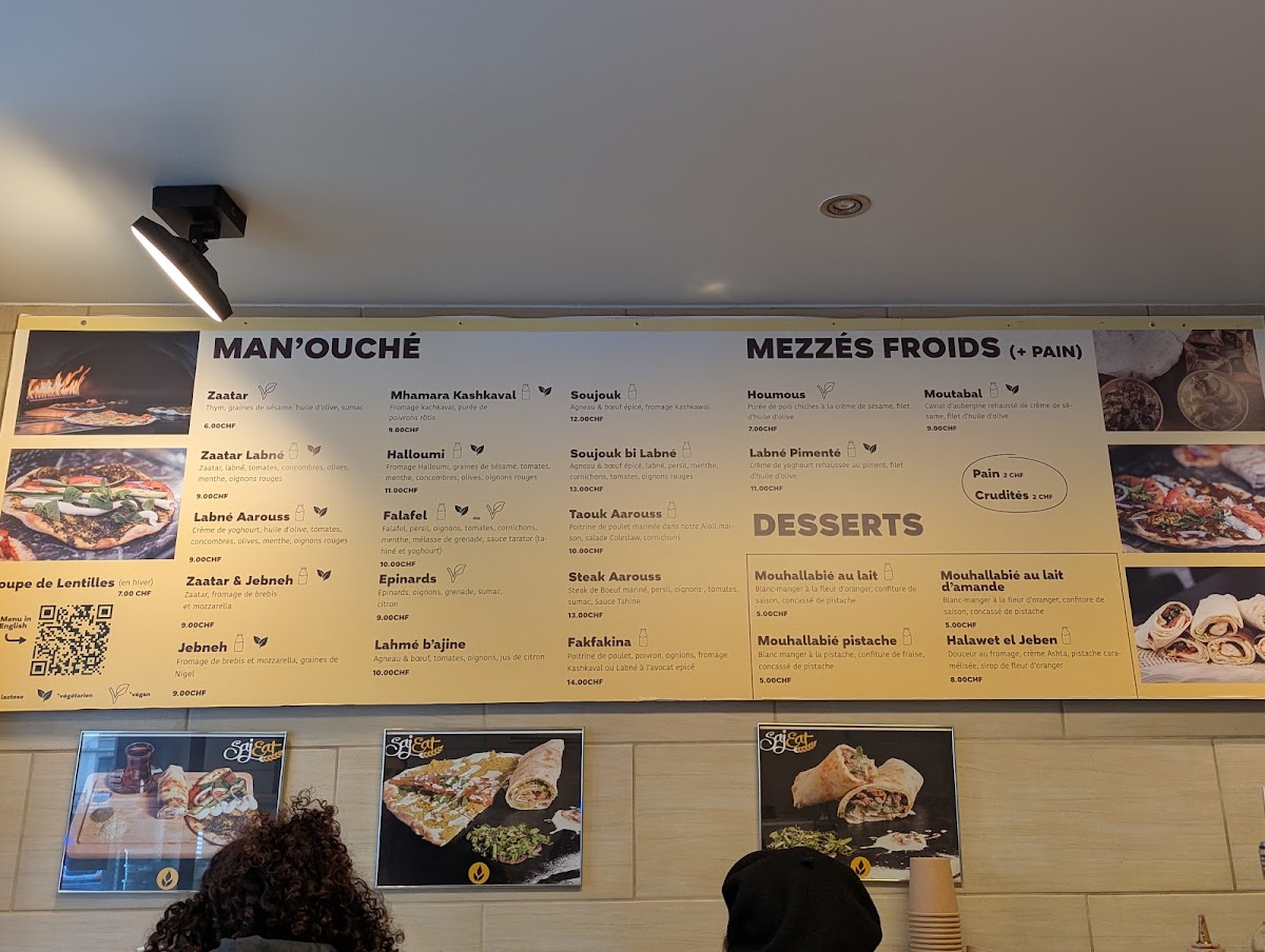 Saj Eat Photo Menu 10