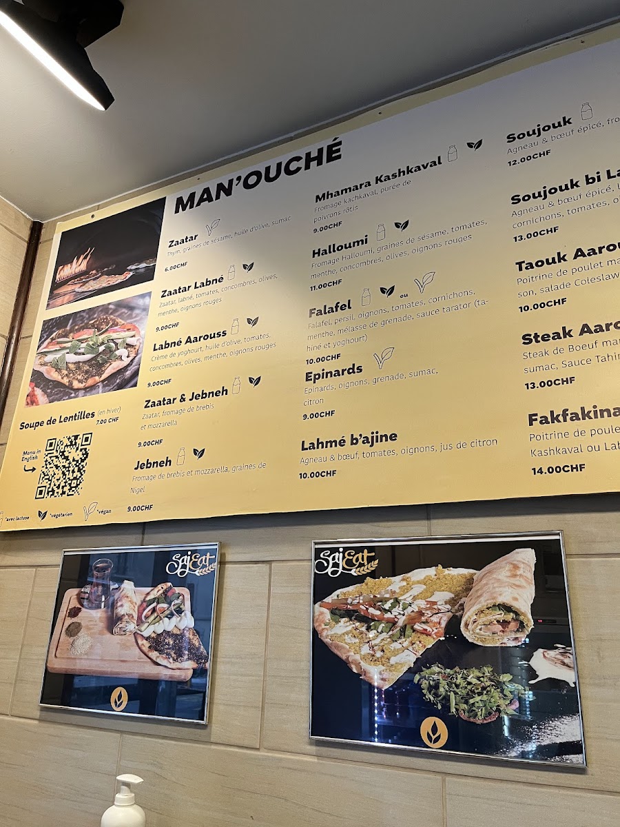 Saj Eat Photo Menu 2