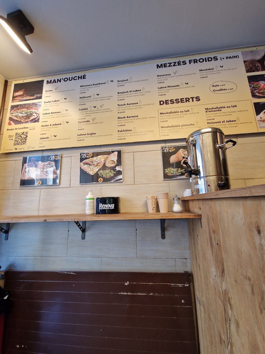 Saj Eat Photo Menu 3
