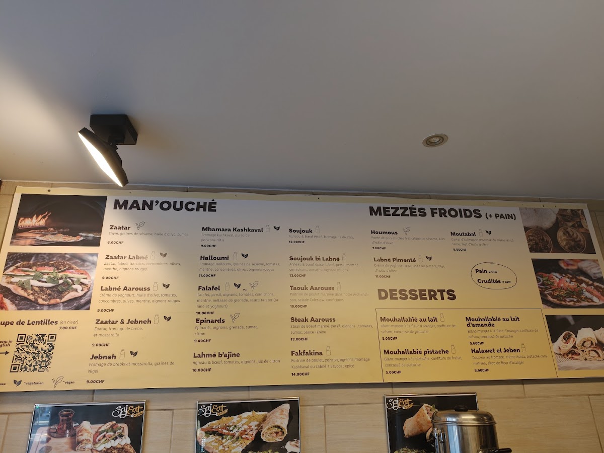 Saj Eat Photo Menu 5