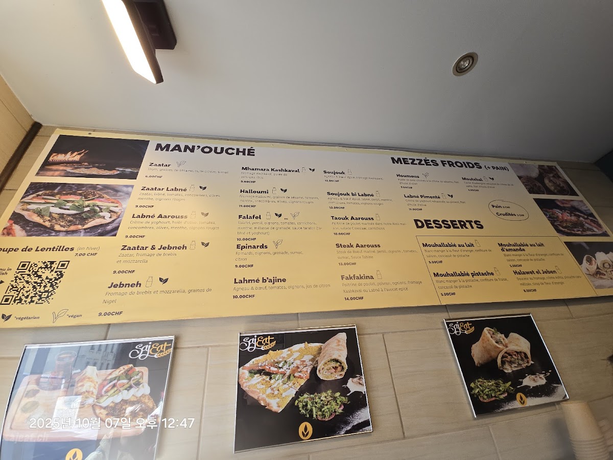 Saj Eat Photo Menu 6