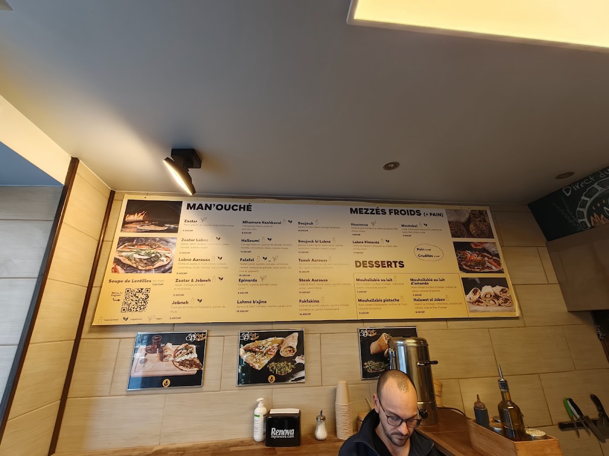 Saj Eat Photo Menu 9