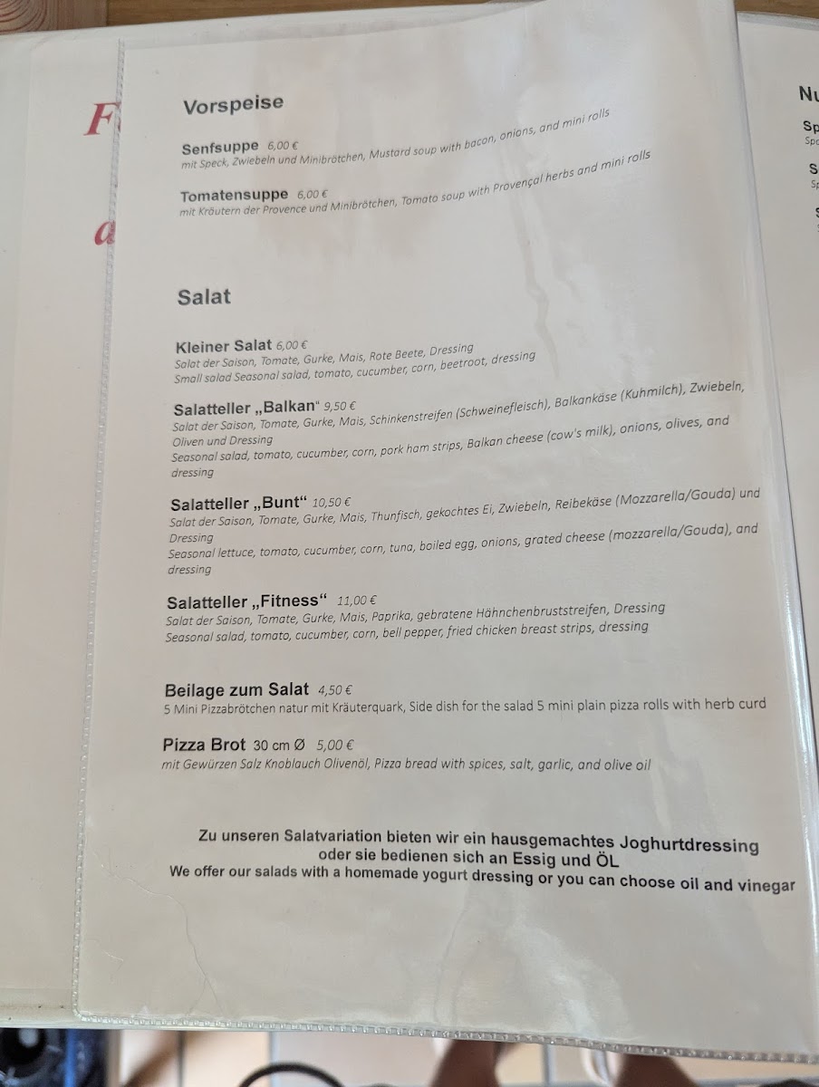 Seeterrasse Liblar -kein öffentlich zugängliches Restaurant- Photo Menu 8