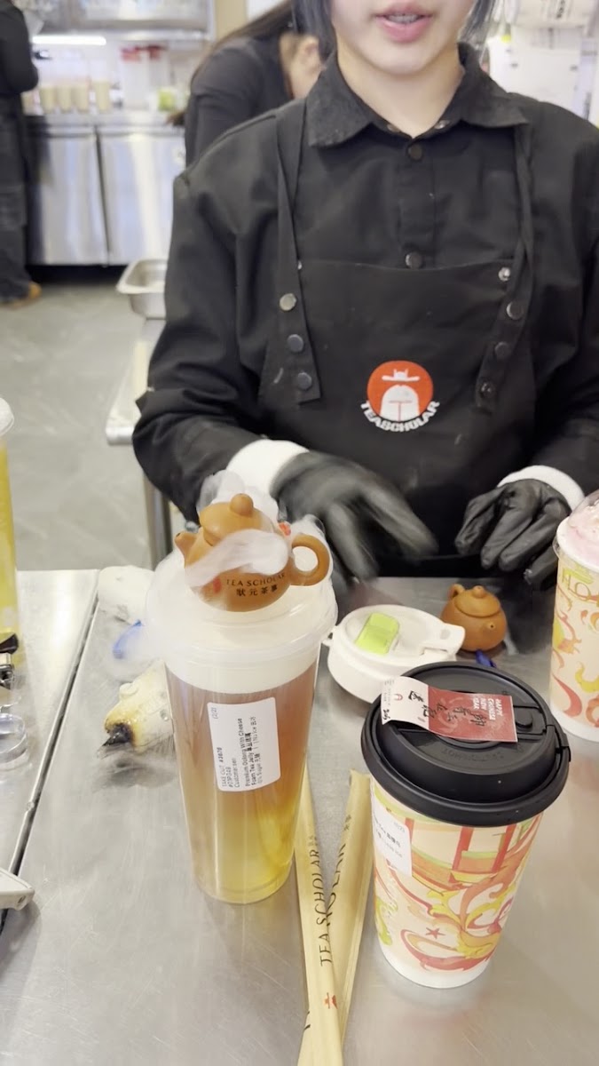 状元茶事 Tea Scholar Photo 2
