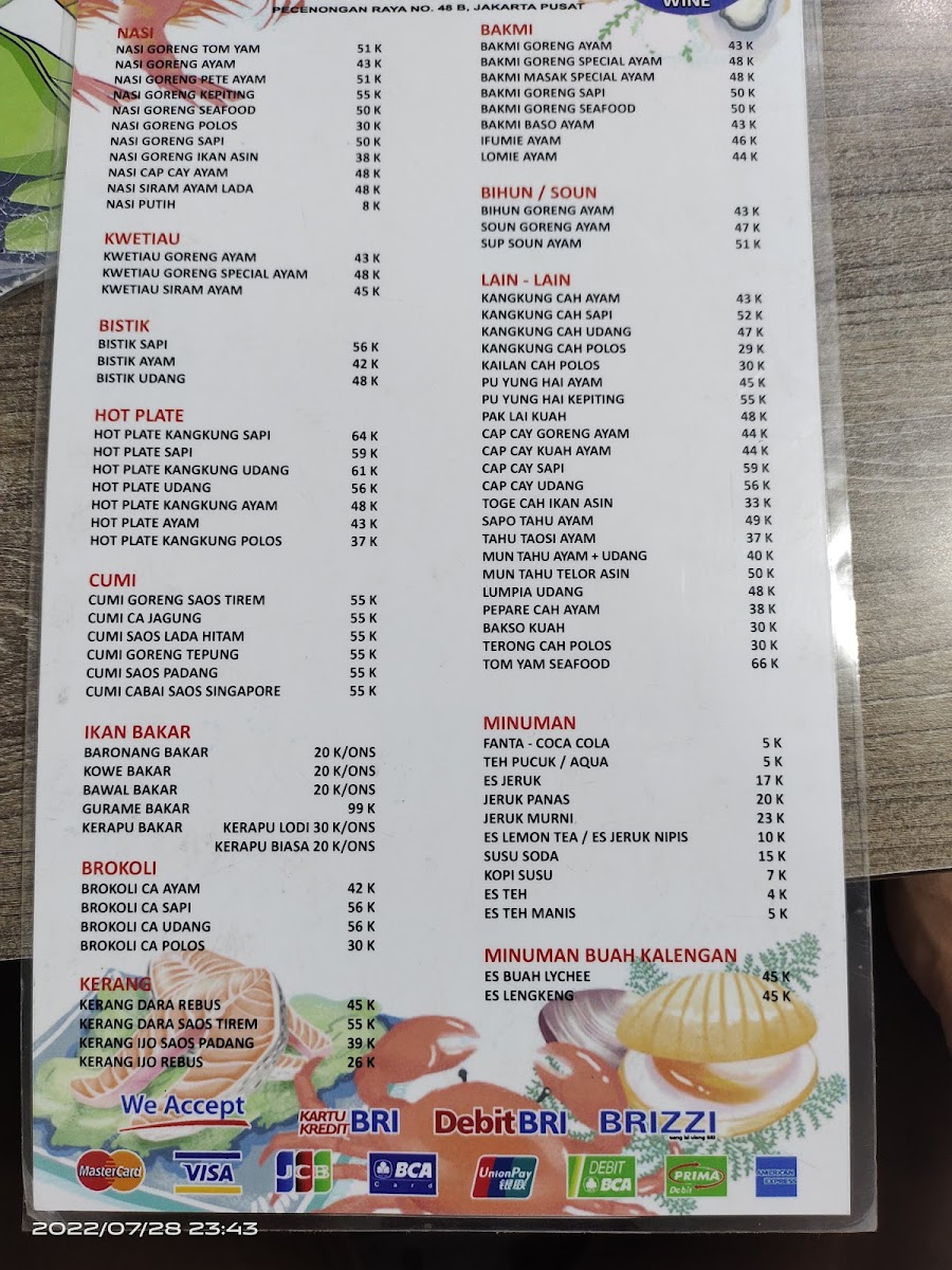 Chinesefood 99 Pecenongan Photo Menu 1