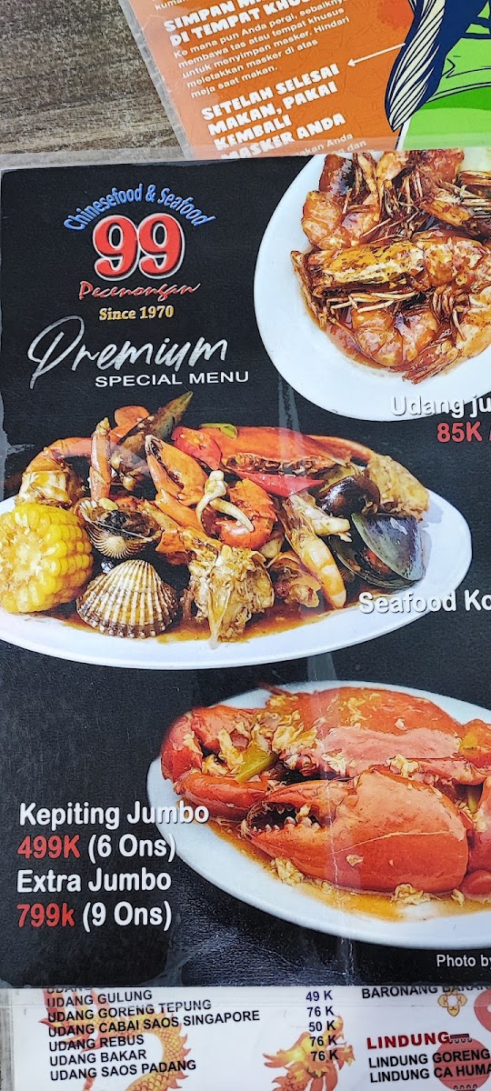 Chinesefood 99 Pecenongan Photo Menu 10