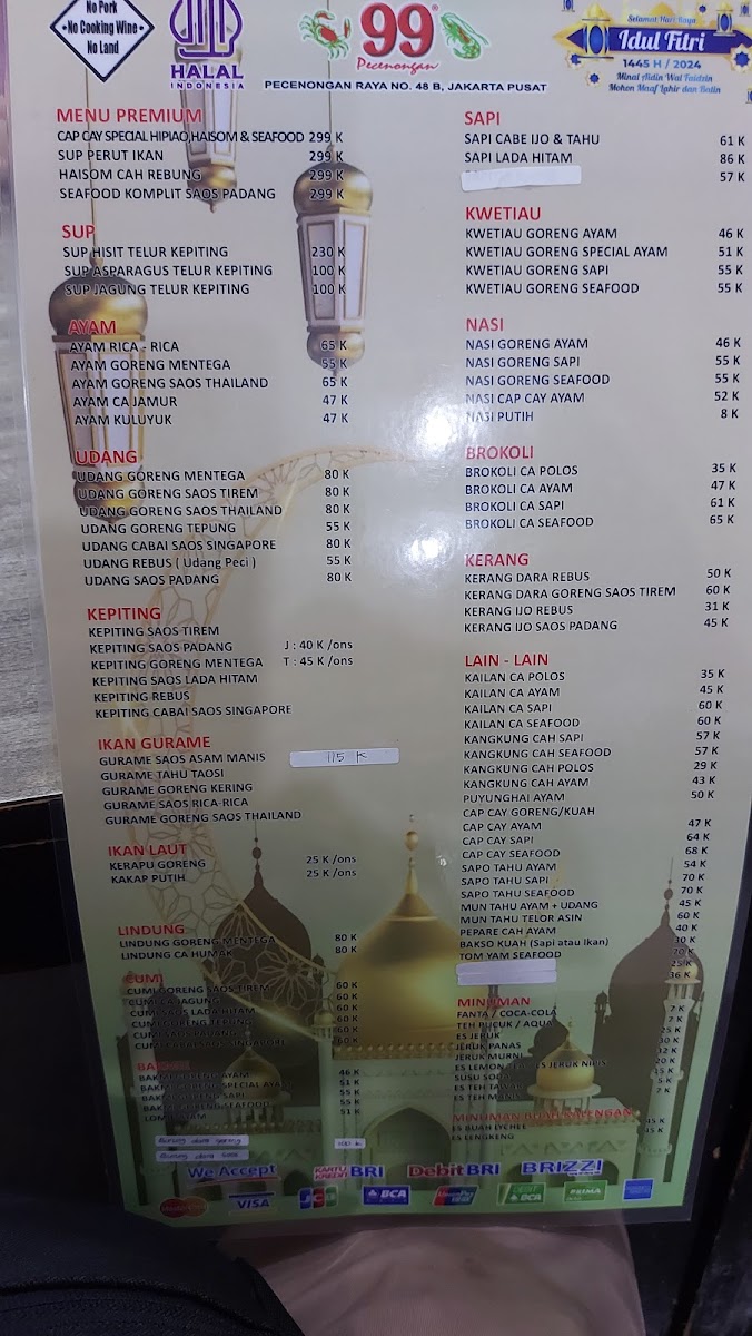 Chinesefood 99 Pecenongan Photo Menu 2