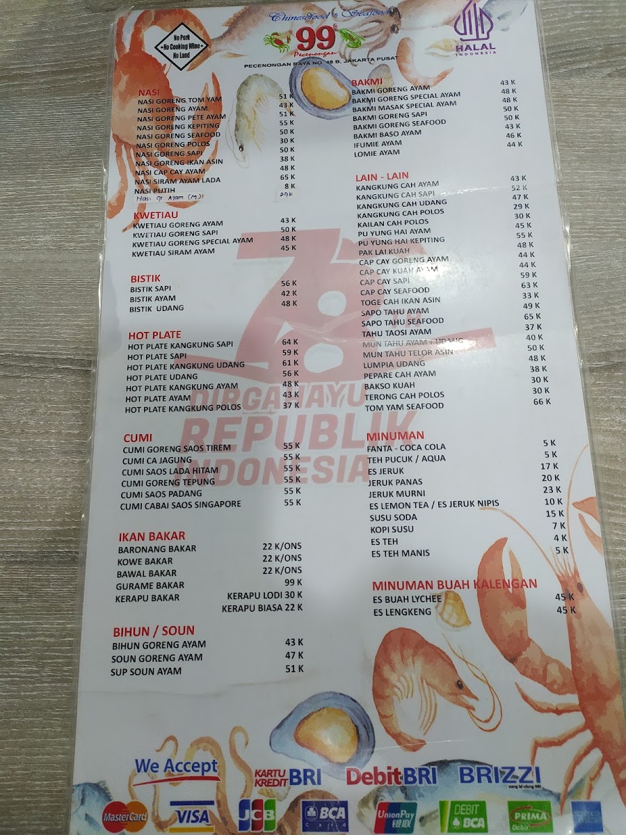 Chinesefood 99 Pecenongan Photo Menu 3