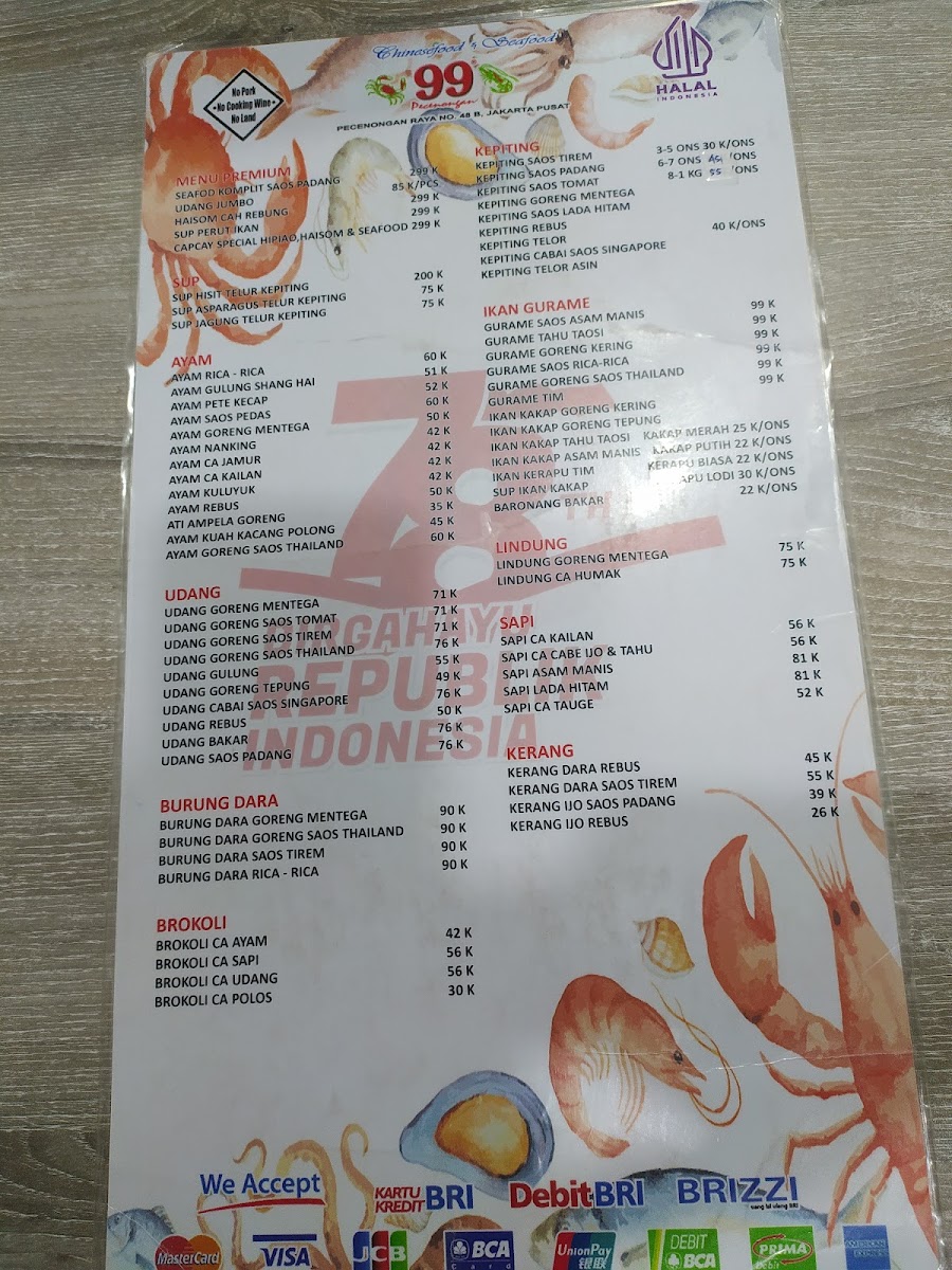 Chinesefood 99 Pecenongan Photo Menu 6