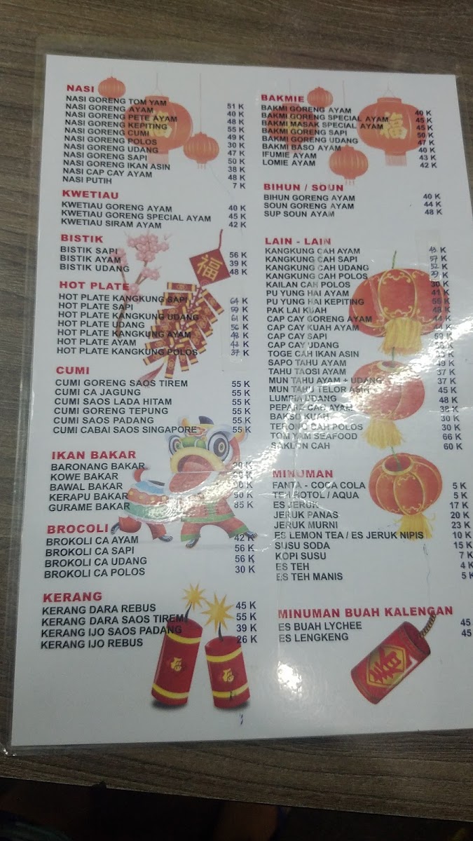 Chinesefood 99 Pecenongan Photo Menu 8