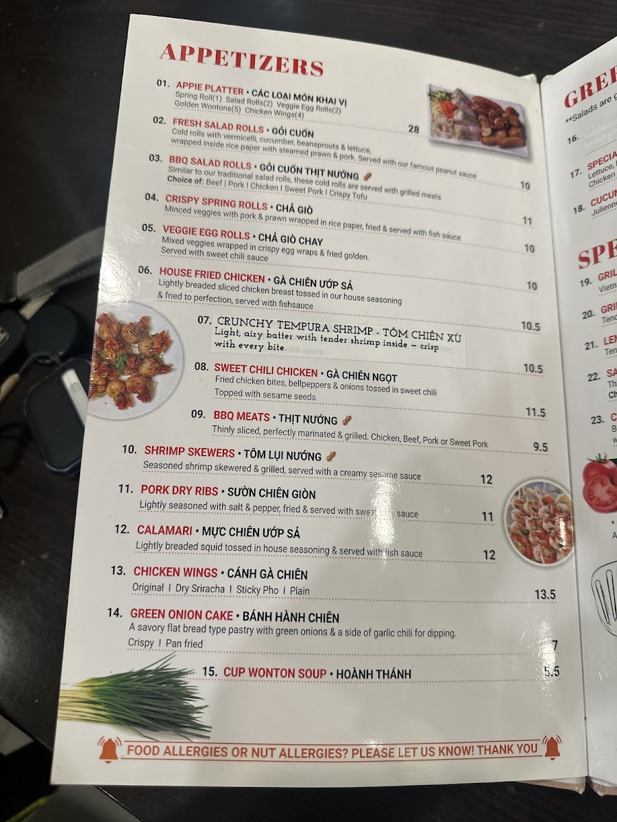 PHO ZONE Photo Menu 6
