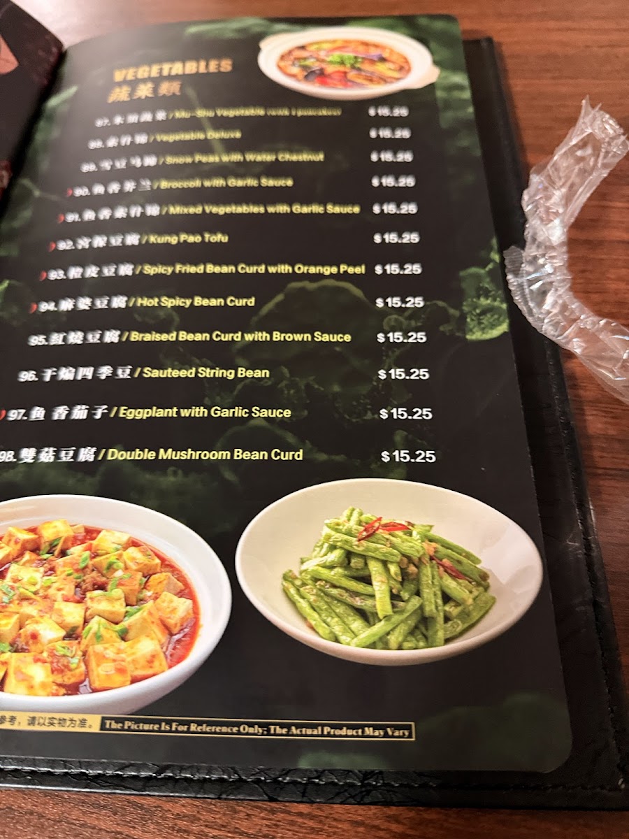 Lucky Wok House Photo Menu 3