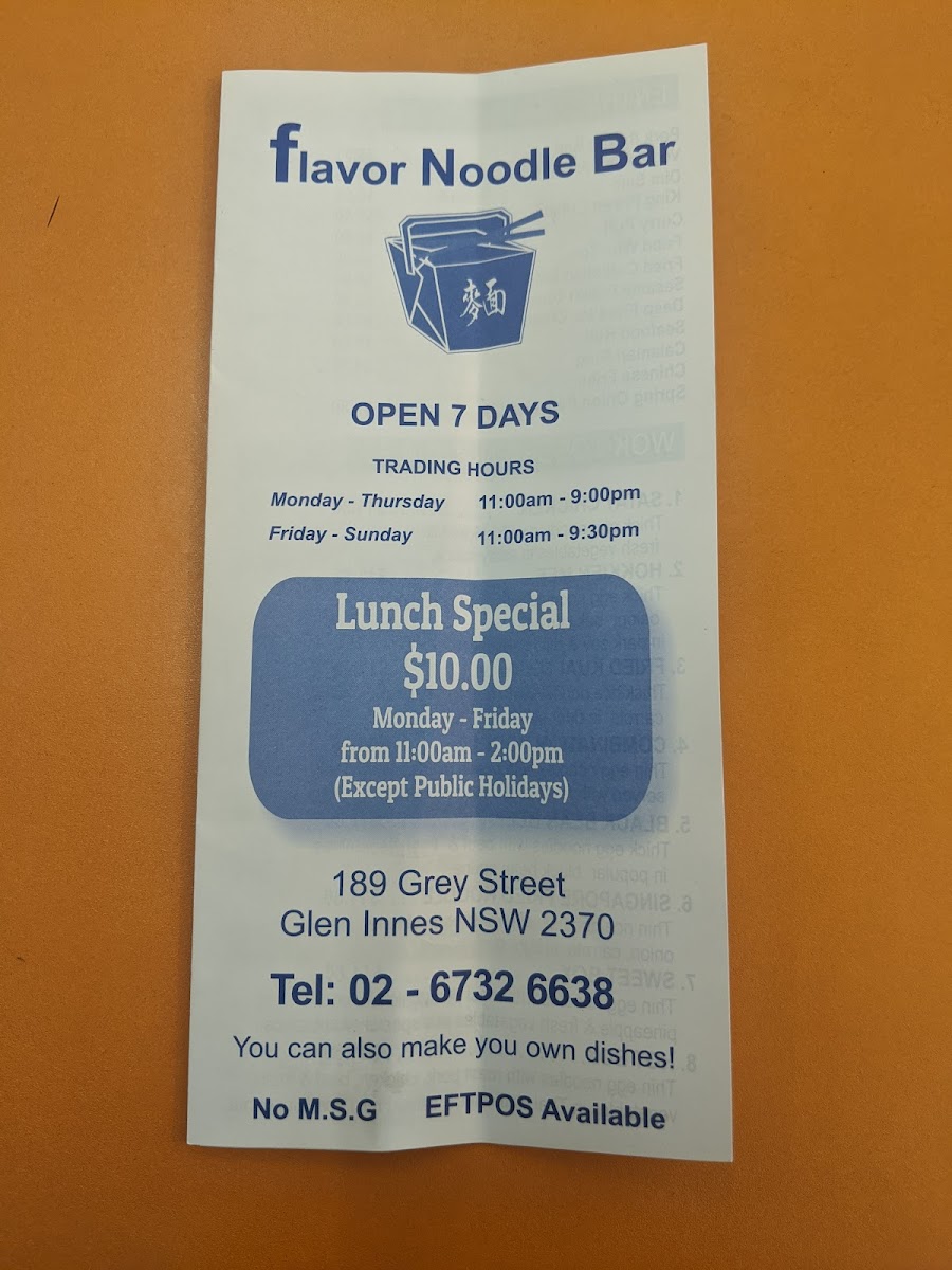 Flavour Noodle Bar Photo 4