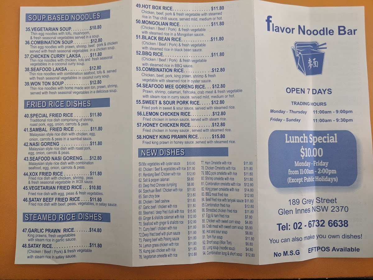 Flavour Noodle Bar Photo Menu 5