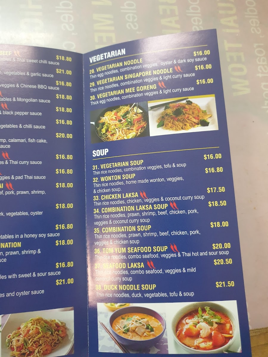 Flavour Noodle Bar Photo Menu 9
