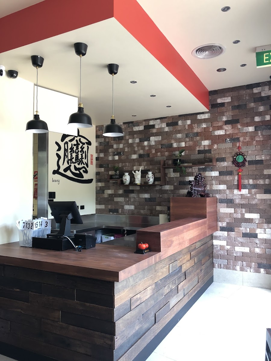Xi'an Famous Noodles 西安味道