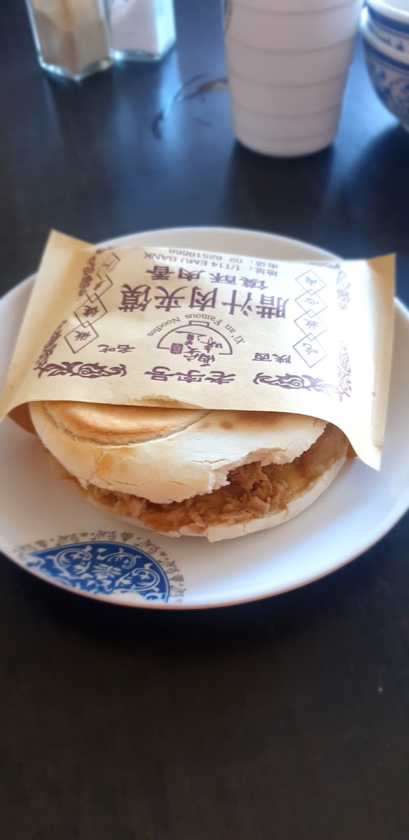 Xi'an Famous Noodles 西安味道 Photo 8