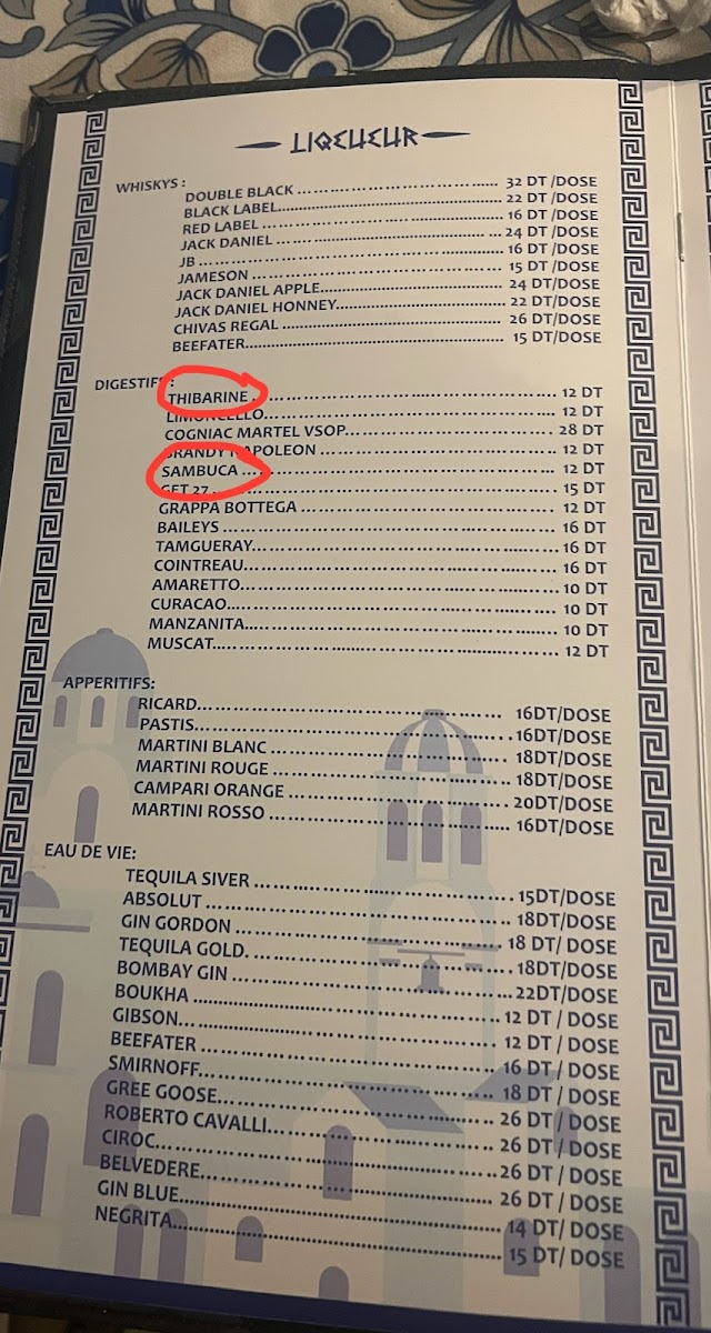 Resto lounge kalispera Photo Menu 1