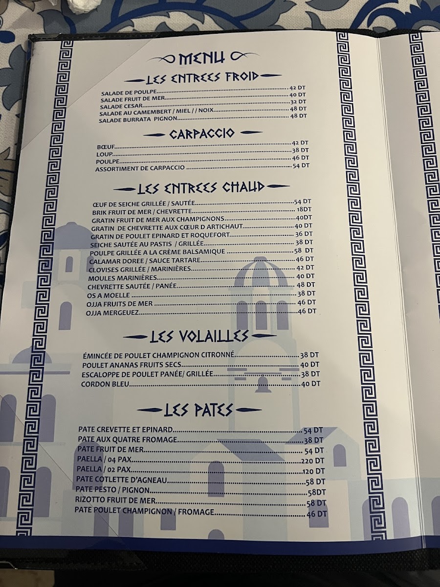 Resto lounge kalispera Photo Menu 2