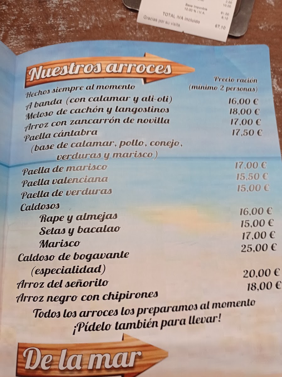 Restaurante A Banda Arroz Photo Menu 1