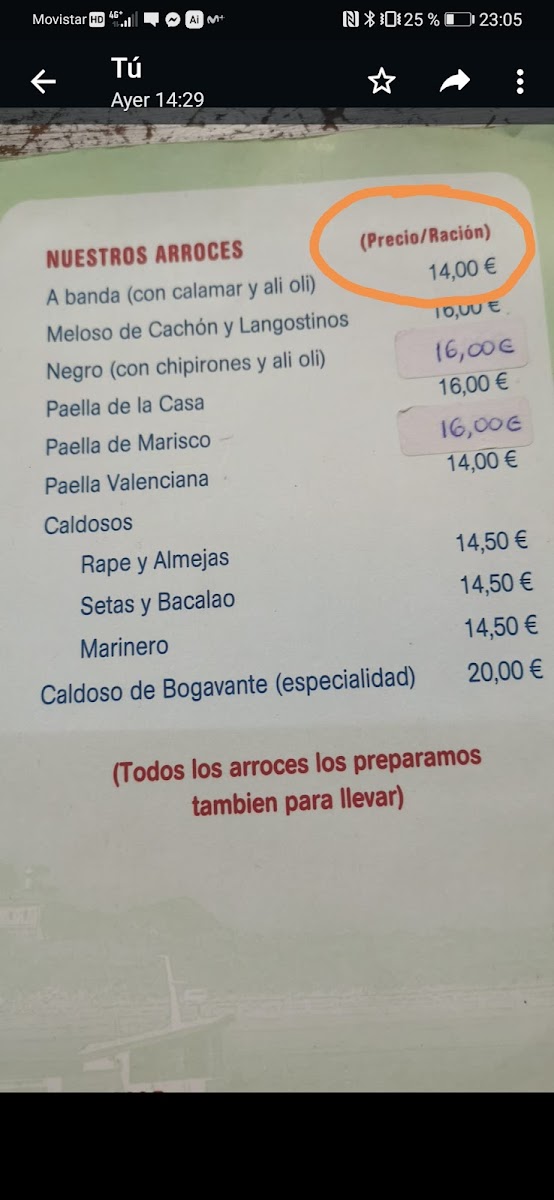 Restaurante A Banda Arroz Photo Menu 10