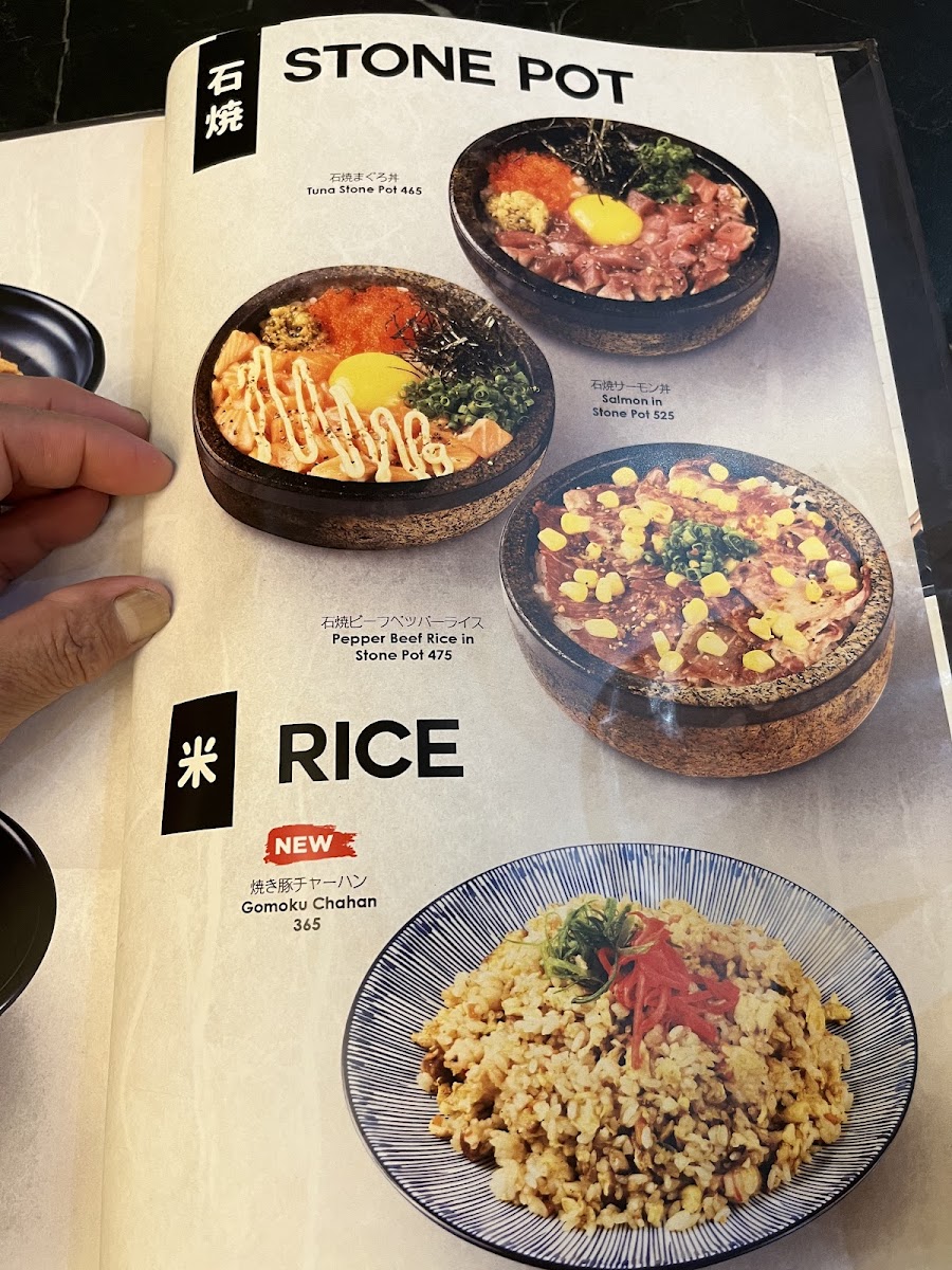 Watami Grill and Sushi Bar Photo Menu 1