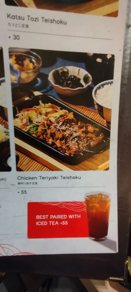 Watami Grill and Sushi Bar Photo Menu 3