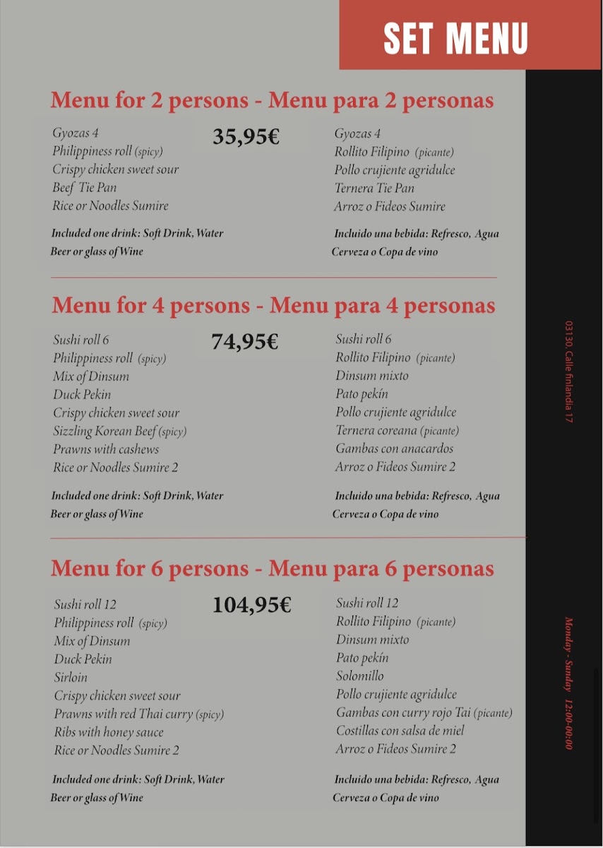 Restaurante Asiático Sumire Photo Menu 1