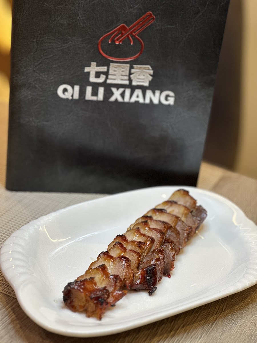 Qi Li Xiang | Auténtica cocina china Photo 7
