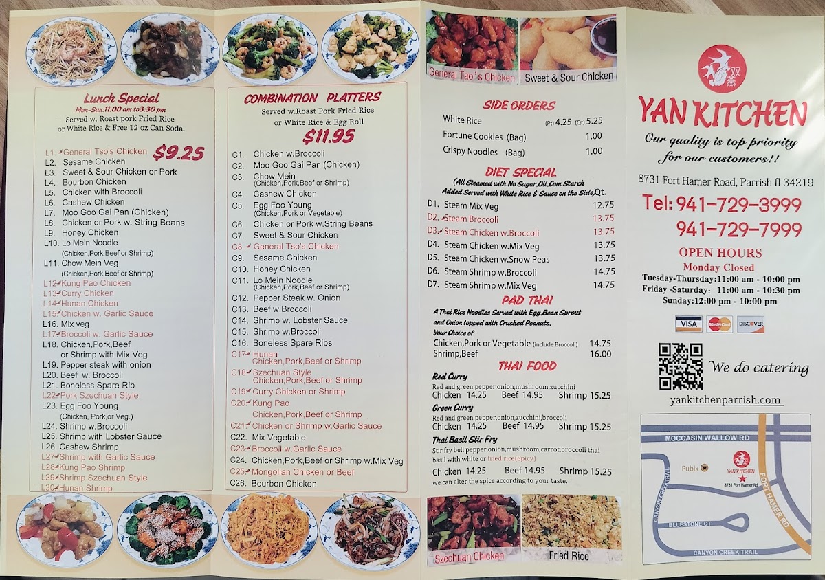 Yan Kitchen Photo Menu 3